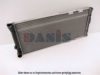 VAG 535121251C Radiator, engine cooling